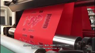 Four colours Flexography printing machine with EPC with automatic tension controller