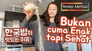 Rahasia Kenapa Nasi Korea Lebih Enak! | Korea + Indonesia Family Vlog