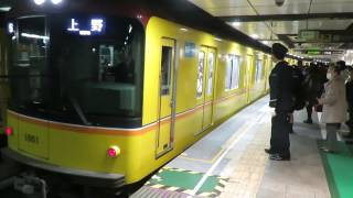 ［トップナンバー］東京メトロ銀座線1000系1101F 上野駅回送発車風景