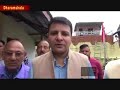 htoday news channel dharmshal shaheed durgamal dal bahadur