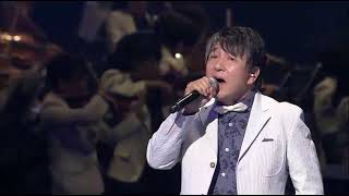 이광조 - 누구라도 그러하듯이 [열린음악회/Open Concert] 20140713