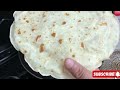 5 minutes quick recipe ‼️ with liquid dough roti and chapati recipe ‼️ urdu hindi rkk recipe