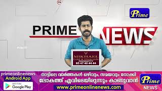 പാവറട്ടി അമൃത് കുടിവെള്ള പദ്ധതിയുടെ പൈപ്പിടലിന്റെ ഭാഗമായുള്ള റോഡ് അറ്റകുറ്റപ്പണികള്‍ പുനരാരംഭിച്ചു