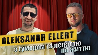 Ellert Oleksandr -  стендап-комік та коуч сценічної поведінки у США