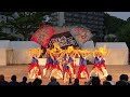 桜舞連 大賞演舞 黒崎よさこい祭り h29.5.21 日