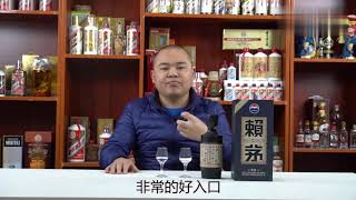 Wine tasting品酒赖茅酒