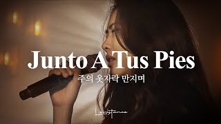 Junto a tus pies (At Your Feet) - LEVISTANCE // (Cover in Spanish) [ENG SUB]