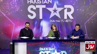 Great Dance By Kashif Hussain In Pakistan star | BOL Entertainment |Star Dancer | Auditions | Dance