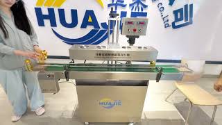 HUAJIE  Automatic induction sealing machine