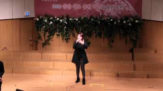 [2015.11.19] 검단중앙교회 찬양의 밤 _5. 솔로CCM 방소정