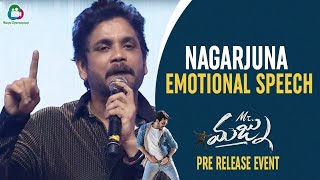 Nagarjuna Full Speech | Nagarjuna Emotional Speech about Jr NTR | Mr Majnu Pre Release Event