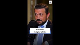 Al-Assad's final plea to Putin