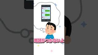 【替え歌】TikTokでバズった告白した事ある人にしかわからないあるあるがヤバイｗｗｗｗｗｗｗｗｗ　#shorts 【まぎすと】【可愛くてごめん】