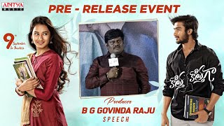 Producer B G Govinda Raju Speech | Kotha Kothaga Pre-Release Event | Ajay, Virti Vaghani | Hanumaan