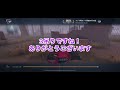 【泣き虫1位】パン屋のむーさん夏休み日記 29【identityv 】【第五人格】