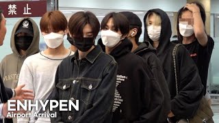 엔하이픈(ENHYPEN) 바라만봐도 훈훈해 | ENHYPEN Airport Arrival