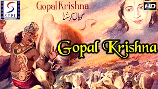 गोपाल कृष्ण - Gopal Krishna l Full Classic Movie l Parsuram, Ram Marathe, Shanta Apte l 1938