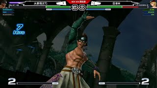 KOF XIV  頂上對決  ET vs 日本M  (下)    節奏跟上阿.....前前後後!!!!