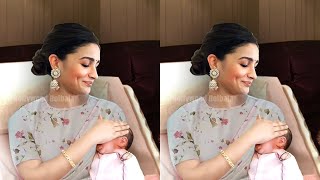 Alia Bhatt First Look With Her Newborn Baby GIRL