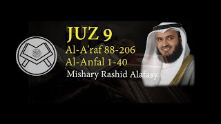 Murottal Juz 9 Syaikh Mishary Rashid Alafasy arab, latin, & terjemah