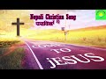 farakilo chha bato nepali christian song nepali christian bhajan gospel song jesus song