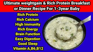 Protein Rich Breakfast or Dinner Recipe For 1year Baby|1year baby food|Babyfood|poha recipe for baby