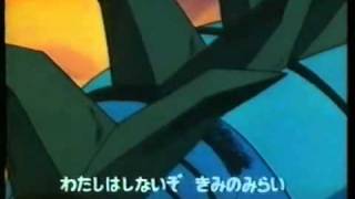 Gaiking , il robot guerriero ( Sigla , 1982 ).flv