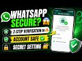 How to Turn On Two-Step Verification in WhatsApp?| WhatsApp Me Two-Step Verification Kaise On Kare?