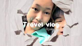 Vlog 1 Day : ไปทัศนศึกษาครั้งแรกของ ม.ปลายยย