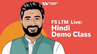 What is Load Balancing? Admissions Open for F5 LTM Batch |  Network Kings