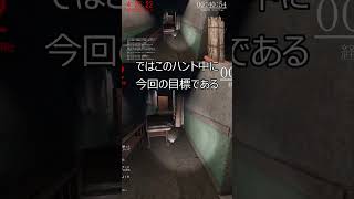 【#Phasmophobia】Lv.3500+ 03/13 サニメド1階中央ハントゥ相手ハント回避スマッジ撃退