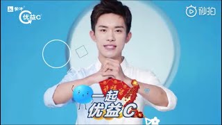 〖TFBOYS-易烊千玺〗JACKSON YEE 《 2019.02.05 易烊千玺拜年啦 》『 易烊千玺 』