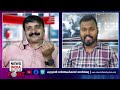 മോണിക്ക യൂനസ് നിലവിളിക്കുന്നു political analysis in malayalam news india malayalam point