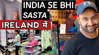 Cheapest Shop In Europe | Wow Ireland Mai Kitne Saste Kapde | Indians In Ireland |