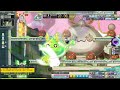 tms v246 luminous solo normal guardian angel slime 新楓之谷 夜光單打普通守護天使綠水靈