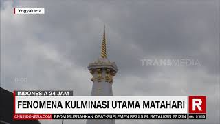 Fenomena Kulminasi Utama Matahari | REDAKSI PAGI (14/10/21)