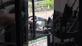 한국brt 741번 수동버스 변속하는 영상