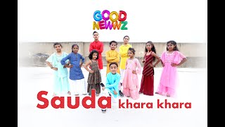 sauda khara khara kids dance | akshay kumar | kiara advani | vishalroy choreography