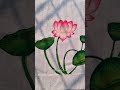 মায়ের আবদার রাখতে এই কাজটি করা এখনো অনেক বাকি😍❤️ fabric art artist lotus youtube explore shorts