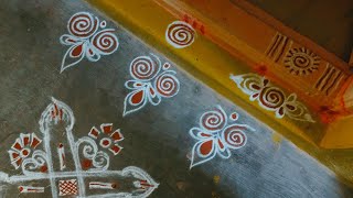 (33 R)Sravan মাসের  friday special door border rangoli designs || vara mahalakshmi special rangoli |