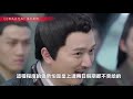 《錦衣之下2》番外（2021重制版）第82集：陸繹一生平安喜樂諸事順遂，是今夏最大心愿