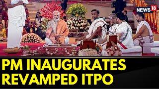 PM Narendra Modi Unveils Revamped ITPO Complex | India's G20 Venue | Pragati Maidan | News18