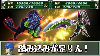 【MHXX】強化兵さん歴戦の切り払いでブラキ炭鉱０分針！ブレイヴ太刀猫あり（ゆっくり実況）