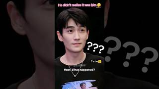 He didn't realize it was him🤭#zhuyilong朱一龙 #朱一龙#zhuyilong#chinese#cdrama#chineseacter