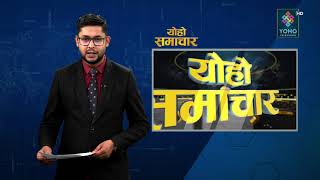 कार्यदल बनेसँगै एमालेको विवाद अन्त्य, बन्यो कार्यदल, शेयर बजारले पत्यायो ओलीलाई, उच्च अंकको सुधार ||