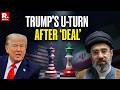 'FAKE NEWS', Trump Rejects Plan To Send $300 Billion To Iran After MoU Signing | Iran | JD Vance
