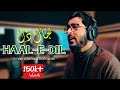 HAAL E DIL - SAFOWAN | Heart Touching Naat Sharif 2021 | Anas Ahmad Safowan