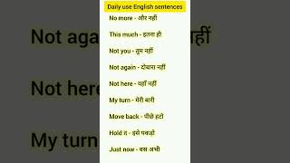 daily use english sentences #english  #spokenenglish #languagelearning #englishspeakingwordsentences