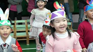 1090116貞德幼兒園過年慶祝活動 2