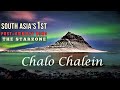 The Starzone - Chalo Chalein (Official Lyric Video)